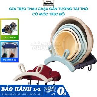 Giá Treo Thau Chậu Tai Thỏ Gắn Tường Nhà Tắm Có Móc Treo Đồ Kệ Cài Nắp Vung Nồi Rổ Rá Chịu Tải Cao