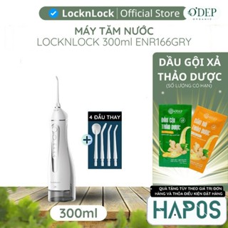Máy tăm nước LocknLock 300ml Chính hãng kèm túi, 3 loại đầu tăm chuẩn nha khoa Jumbo Oral ENR166GRY - HAPOS KIDS