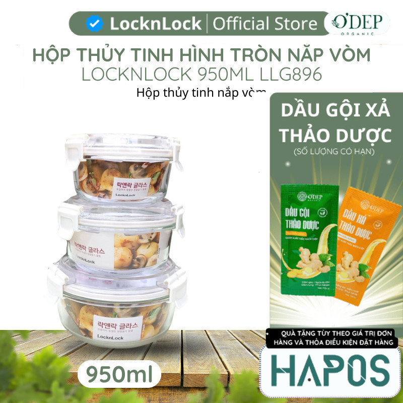 Hộp thủy tinh LocknLock 950ml nắp vòm Tritan Chính hãng LLG896 - HAPOS KIDS