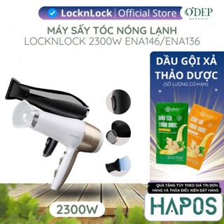 Máy sấy tóc 2 chiều nóng lạnh LocknLock Chính hãng, công suất lớn kèm đầu dẹp dễ tạo kiểu chuẩn salon - Hapos Mall