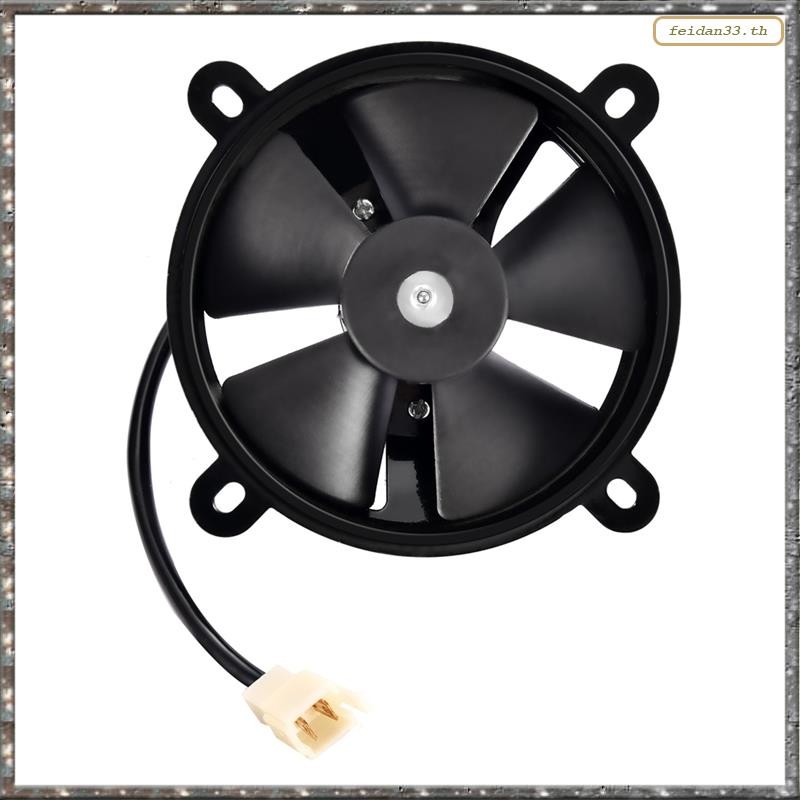[L W H Y] Bộ tản nhiệt quạt làm mát xe máy cho ATV Quad Go Kart Motocross 200 250cc 12V DC Phụ tùng 