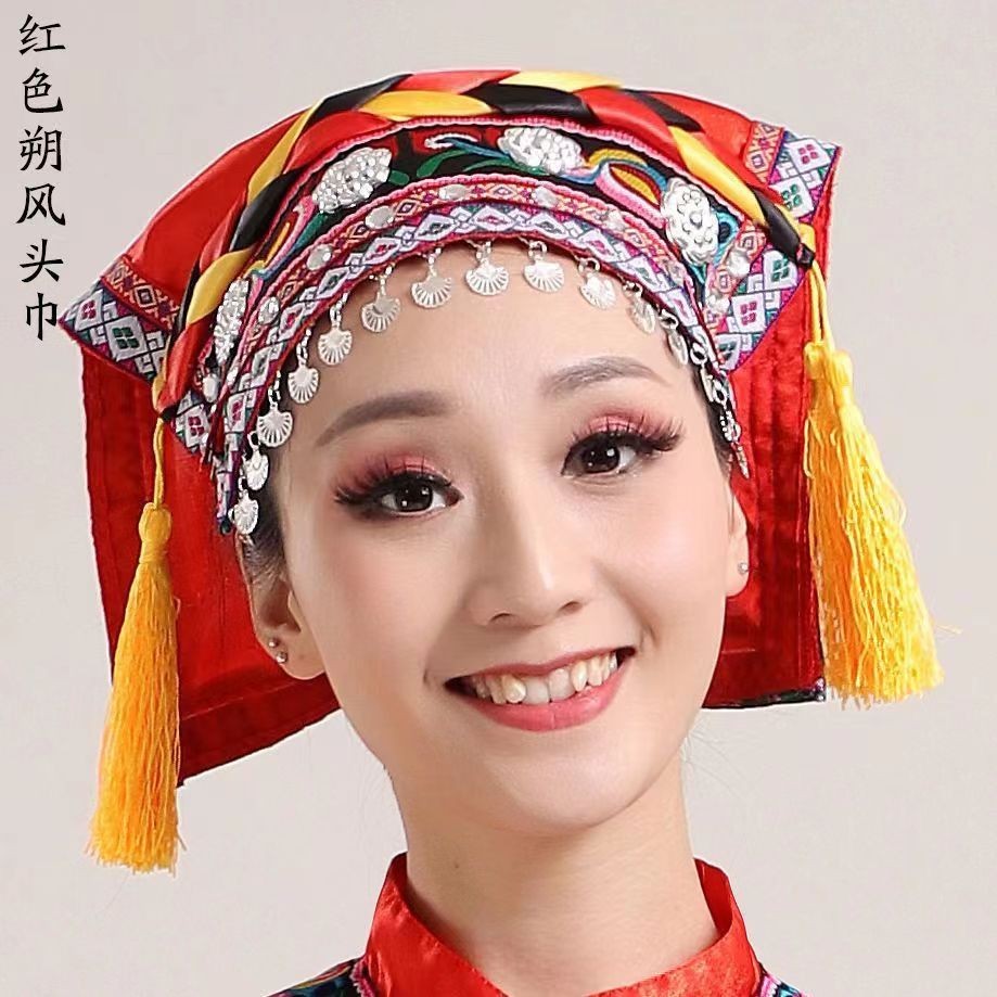 Chính Hãng Dân Tộc Khăn Trùm Đầu Phong Cách Dân Tộc Yao Dân Tộc Họ Mũ Đỏ Dân Tộc Mũ Hiệu Suất Khiêu 