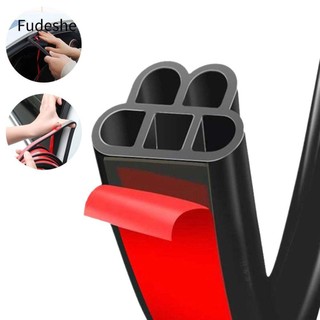  FUDESHE 10m Weatherstrip Cao su Chống bụi Kính chắn gió Bảo vệ cách âm tiếng ồn 