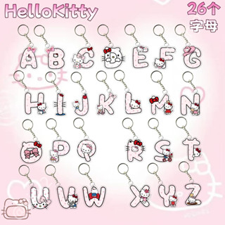  👾miua Chữ Cái Tiếng Anh Móc Khóa Hello Kitty Cặp Đôi 