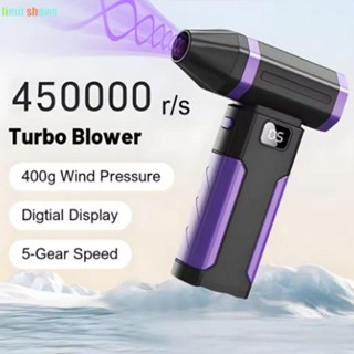 Quạt phản lực Mini Turbo GIỚI HẠN HIỂN THỊ, 450000Máy thổi bụi điện động cơ không chổi than RPM, Đèn chiếu sáng màn hình LED di động 5 bánh răng Tốc độ có thể điều chỉnh Máy thổi khí mạnh mẽ Làm sạch xe hơi