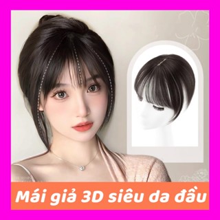 (Hoả tốc) Tóc mái giả 3D che hói bạc đỉnh đầu siêu đẹp và tự nhiên - MÁI 3D