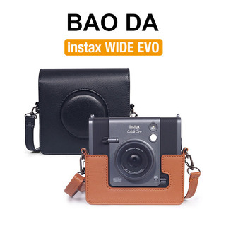  Film Lab  bao da Instax Wide EVO ốp bảo vệ cho máy ảnh có dây đeo CAA83 