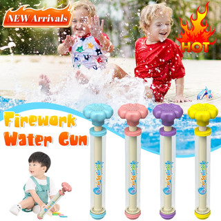 4 Sáng Tạo Di Động Bóp Súng Nước Xịt Mùa Hè Ngoài Trời Thư Giãn Đồ Chơi Cho Trẻ Em