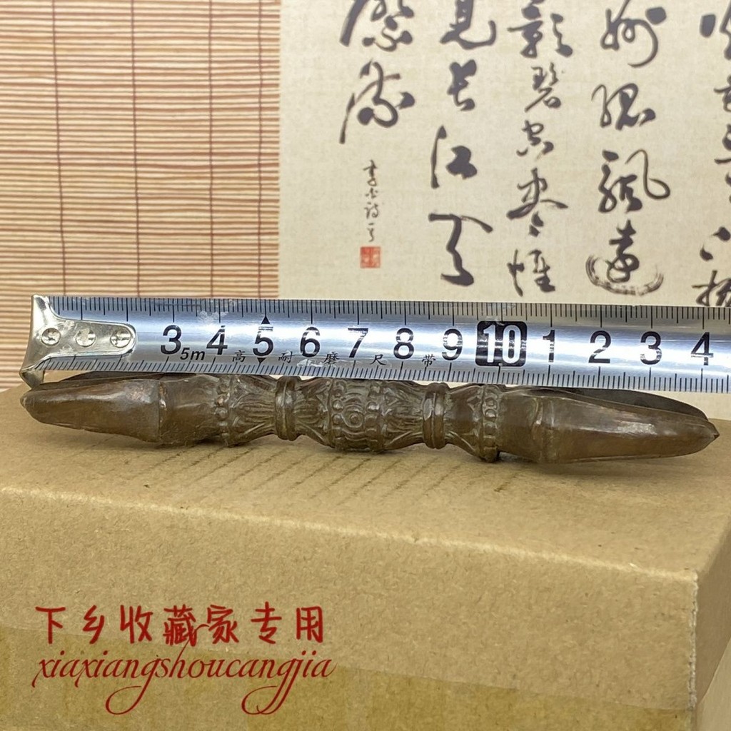 Cổ Tangmi Tangmi Tangmi Tangram Phụ Kiện Vajra Demon Pestle Cổ Tangquain Ba Dây Vajra Trái Phải Phụ 