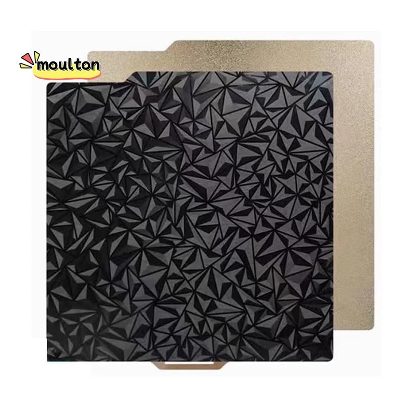 Tấm xây dựng máy in 3D PEO PEI cho Bambu-Lab X1 / X1C / X1E / P1P / P1S / A1, 257x257mm PEO hai mặt 