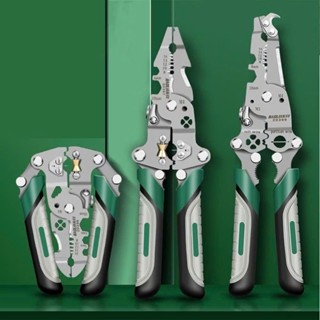 Kìm tuốt dây điện NEW 2025 , Kìm cắt dây điện GẤP GỌN đa năng 12in1 thế hệ mới