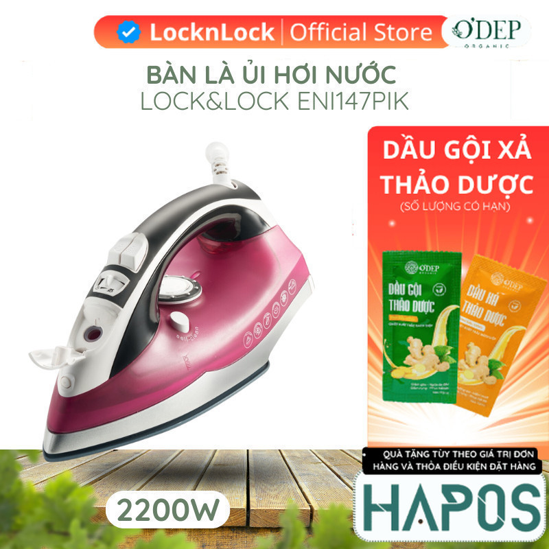 Bàn là ủi hơi nước LocknLock ENI147PIK - HAPOS OFFICIAL