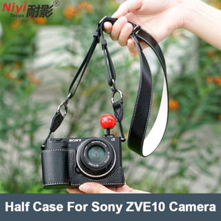 ZVE10 Da Nửa Túi Cho Sony ZVE10 Túi Bảo Vệ Bảo Vệ Bảo Quản Camera Mềm Da PU Da Đế Bao Da PU PU​​​​​​​ Túi đựng