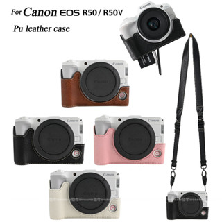  Vỏ R50V Da PU Cho Canon EOS R50V R50 Túi Máy Ảnh Nửa Thân Máy Ảnh Dây Đeo Vai 
