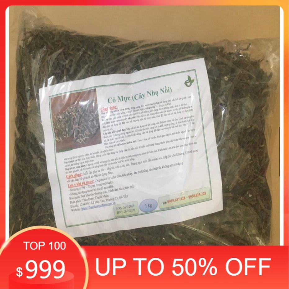 KM- Cây Nhọ Nồi Khô / Cây Cỏ Mực Khô ( 1kg)