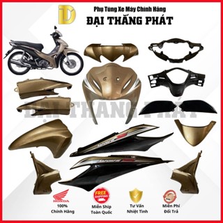   Có bán lẻ  Dàn áo xe Wave S 110cc năm 2013 - màu Vàng Đen - Y208 chính hãng Honda 