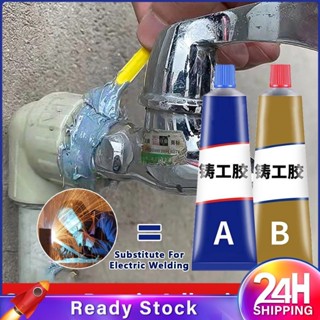 【Đang Bán  Keo Dán Sửa Chữa Công Nghiệp 20/70/100g Keo Dán Kim Loại AB Dạng Gel Chịu Nhiệt độ Cao Dạng Lỏng