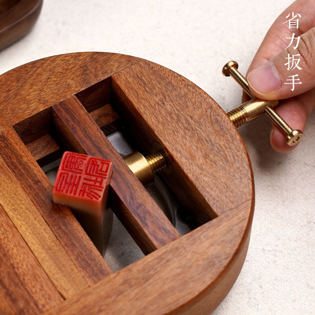Giá đỡ mực xoay màu đỏ quý giá, con dấu tròn khắc bằng đồng, giá đỡ mực gỗ đỏ, công cụ khắc con dấu 