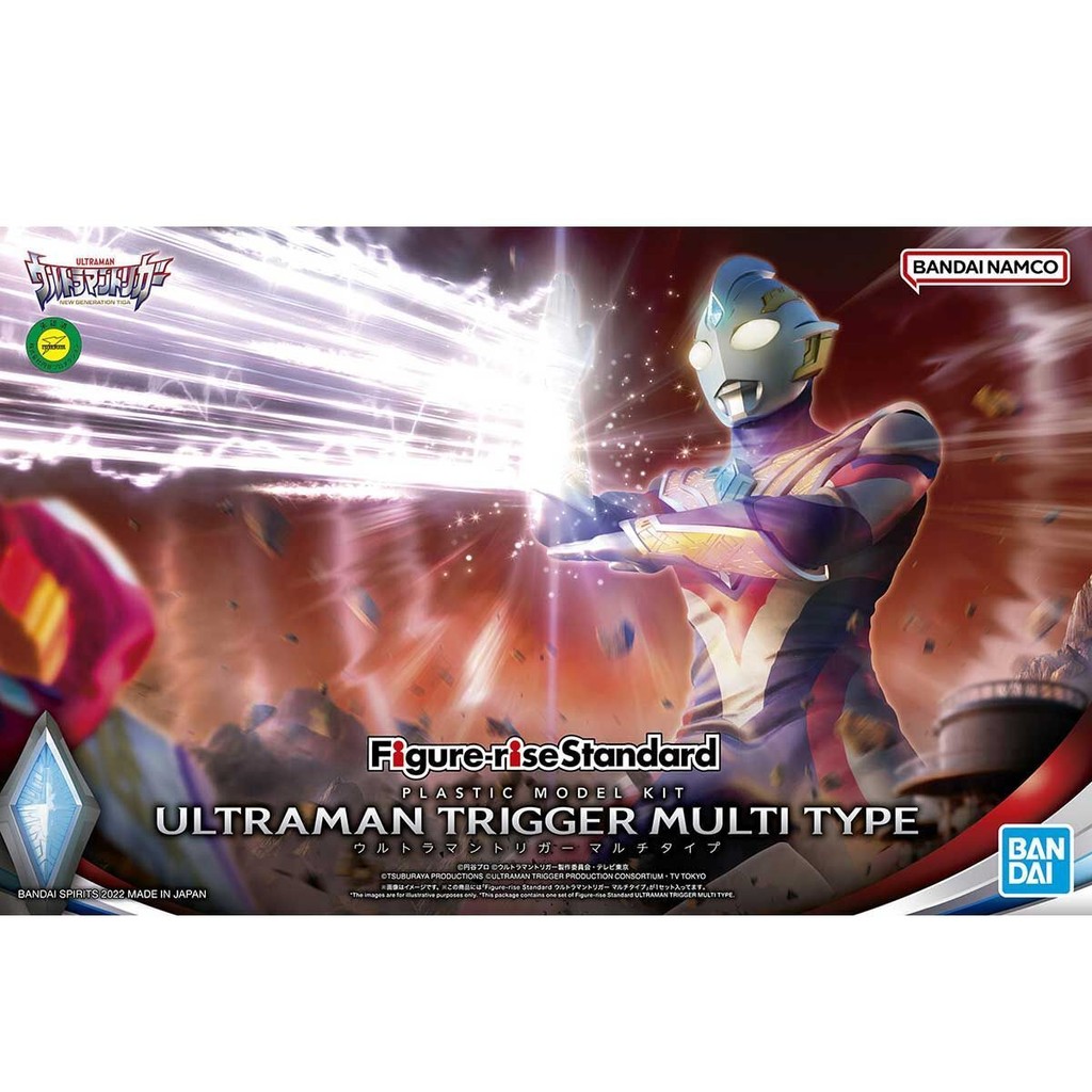 Bandai FRS Hình tăng Mô hình lắp ráp tổng hợp Triga Ultraman