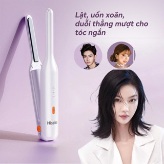 Máy duỗi tóc không dây bằng gốm sứ Hisoka Máy uốn tóc không dây Sắt phẳng 2in1 Ion âm Làm nóng nhanh