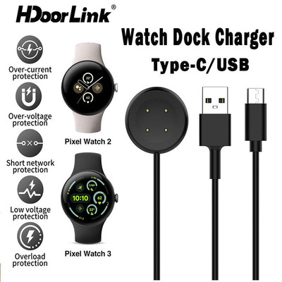 HdoorLink Đồng Hồ Thông Minh Dock Sạc Adapter Cho Google Pixel Watch 3 / 2 Cáp Sạc USB Type-C / USB Sạc Nguồn Cho Google Watch