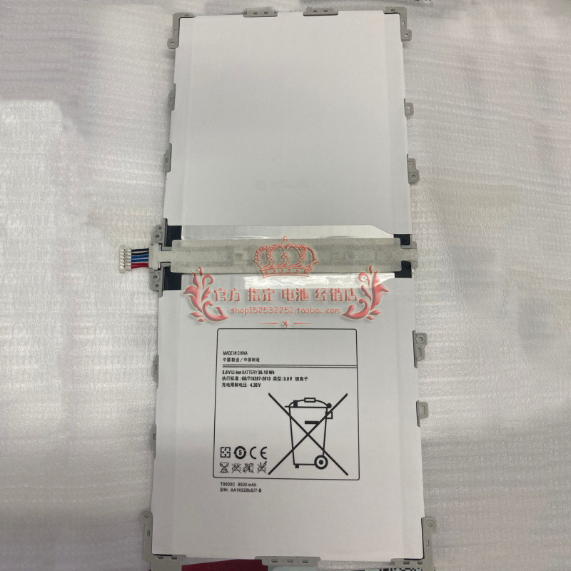 Thích hợp cho pin máy tính bảng Samsung Galaxy Note PRO SM-P900 P901 P905 T9500E / C