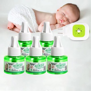 Bộ Đèn Xông Tinh Dầu Đuổi Muỗi Côn Trùng Tiện Lợi An Toàn Không Mùi Không Khói Dùng Cho Bé Người Già Phòng Ngủ M03