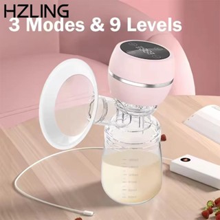  Máy hút sữa điện tích hợp HZLING với màn hình LED Máy hút sữa điện cho con bú 9 mức hút tiếng ồn thấp 180ml Bình sữa vắt sữa 