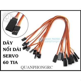 Dây Nối Servo 60 tia Dài 20/30/50/100cm Dành cho máy bay đều khiển
