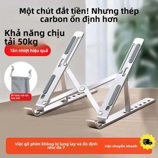 Giá đỡ LAPTOP, MACBOOK, IPAD điều chỉnh được độ cao, kệ máy tính laptop, đế tản nhiệt kê laptop nhôm