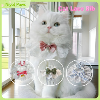 Yếm ren mèo có chuông nơ và ngọc trai Phụ kiện nhỏ giọt dễ thương