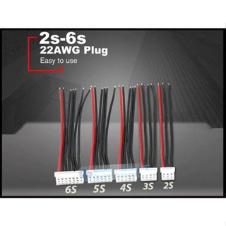 Combo Dây balance silicon 2S/3S/4S/5S/6S Dành cho máy bay điều khiển