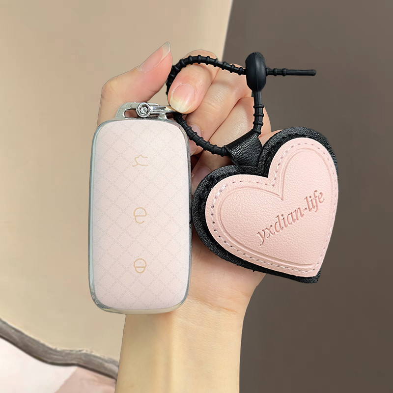 Vỏ chìa khóa GEELY EX5 đặc biệt e5 L6 Galaxy e8 mẫu xe mới 2025 MAX Unisex