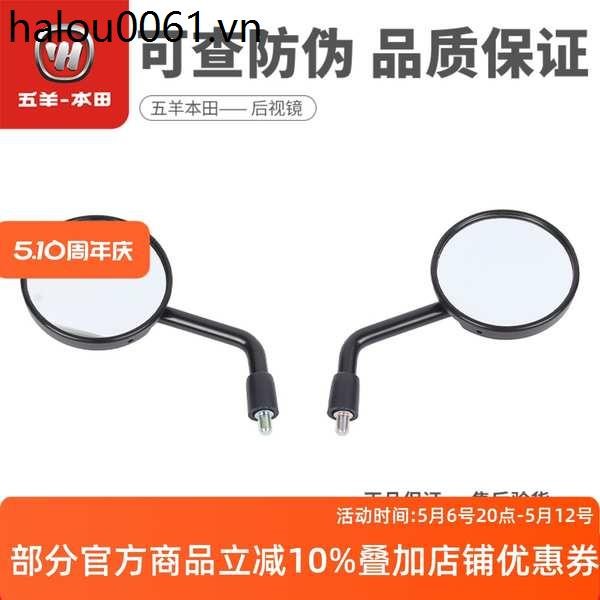 Wuyang Honda CM300 / CM500 Gương Chiếu Hậu Gương Chiếu Hậu Thành Phần REBEL REBEL