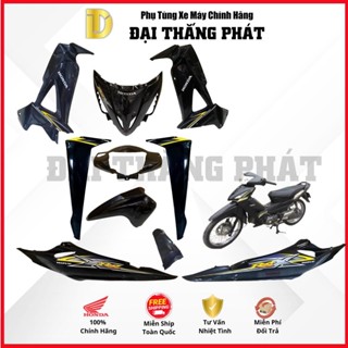  Có bán lẻ  Dàn áo Wave RSX 100 Năm 2008 màu Xanh đậm đen - 383 chính hãng Honda 