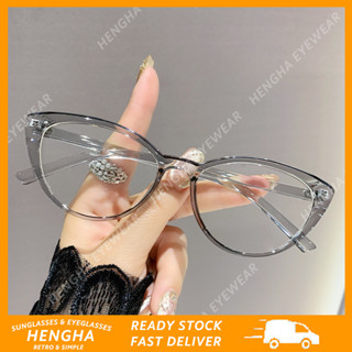 (HENGHA) Kính mắt mèo màu xám nhạt Kính gọng nhỏ thời trang Hàn Quốc Phong cách cổ điển Kính đọc sách chống ánh sáng xanh