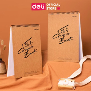Sổ Giấy Vẽ Phác Thảo 110gsm/160gsm Deli khổ A4 B5 - Giấy Dày Phù Hợp Sketchnote Sketchpaper Vẽ Tranh Bút Chì Mỹ Thuật