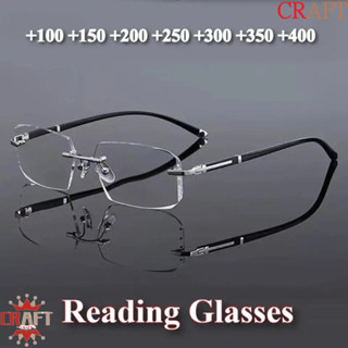 Kính lão thị không khung CRAFT, Công suất ống kính ống kính + Kính đọc sách cận thị 100 đến + 400, Kính mắt nhìn xa hoàn thiện nhẹ hợp thời trang cổ điển Unisex