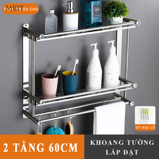 Kệ nhà tắm MEIT Kệ để đồ nhà tắm, Kệ dán tường nhà tắm để mỹ phẩm, xà phòng để đồ gọn gàng và sạch sẽ