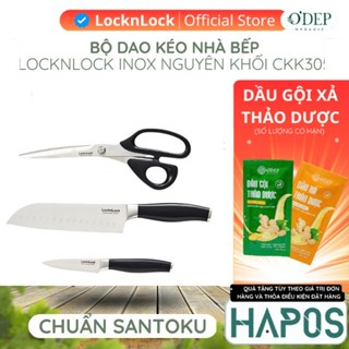 Bộ dao kéo nhà bếp LocknLock Chính hãng, lưỡi mỏng sắc chuẩn Santoku Nhật, thép không gỉ nguyên khối CKK303 - HAPOS MALL