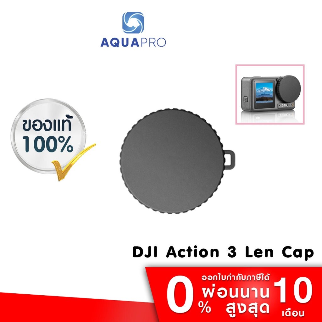 Ống kính bảo vệ nắp Len DJI ACTION 5 Pro / 4 / 3 của Aquapro