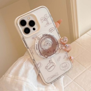 Ốp điện thoại dừa dễ thương có giá đỡ từ tính tương thích cho iPhone 16ProMax 15ProMax 11 12 13 14ProMax