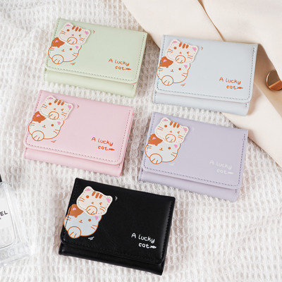 Phim hoạt hình dễ thương Ví nữ ngọt ngào Hộp đựng thẻ đa chức năng dễ thương Ví đựng tiền mặt có thể gập lại