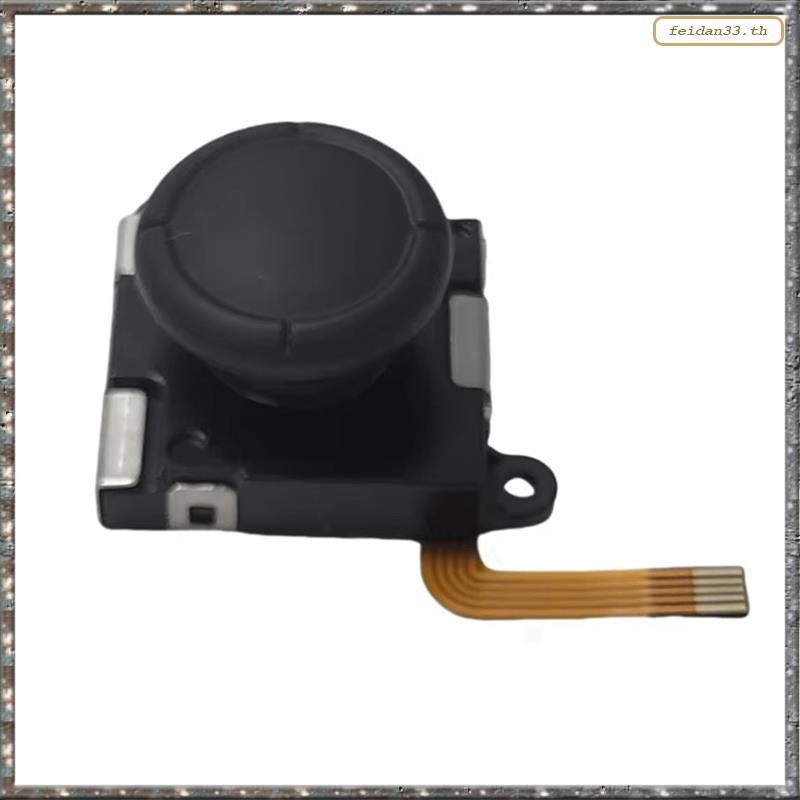 [L W H Y] Cần điều khiển điện từ TMR cho RG505 RG405M RG405V RG Cube Chống khô Đường hầm Cần điều kh