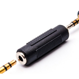 Jack nối 2 đầu 3.5mm ( 2 đầu âm )