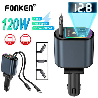 Cáp mở rộng kỹ thuật số Fonken 120W Bộ sạc ô tô Bộ sạc siêu nhanh di động USB sang IOS / Type C cho iPh15 16 Samsung