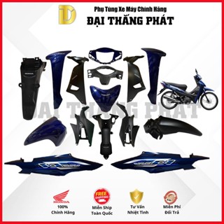 (Có bán lẻ) Dàn áo | Bộ nhựa Wave Alpha 110cc K89 năm 2024 - Phiên bản tiêu chuẩn - Màu Xanh bạc PB421M chính hãng Honda