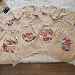 Áo thun Vải Borip cotton 4 chiều mềm mịn, màu Cà Phê Sữa nhiều hình in , Form nữ