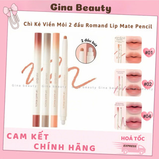 [ROMAND] Son Bút Chì Kẻ Viền Môi Romand Lip Matte Pencil 2 Đầu dạng kem, tạo lớp finish bán lì, che phủ sắc môi