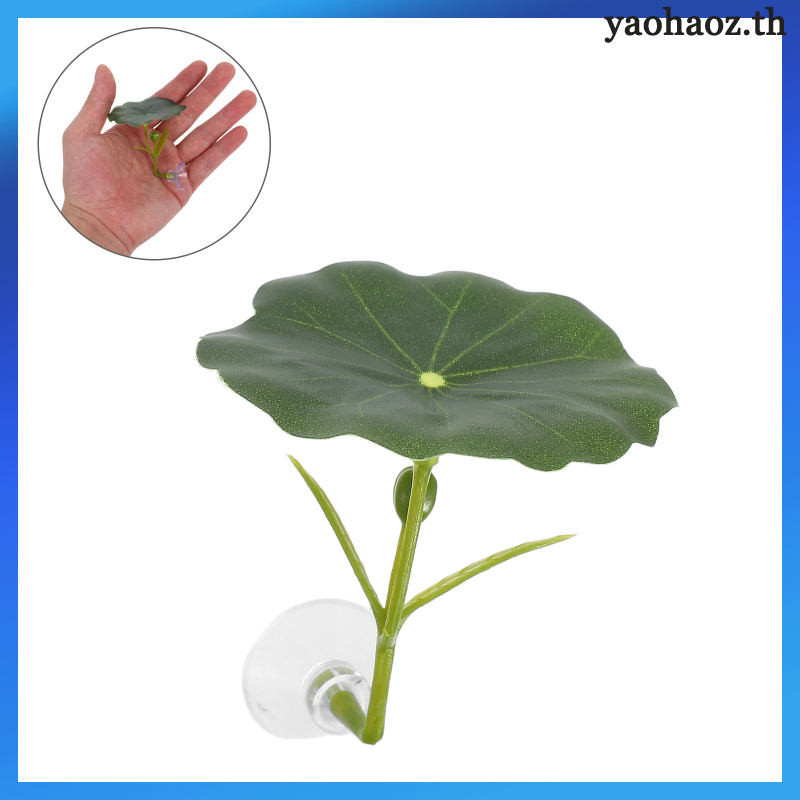 Douyu Lotus Giường Bể cá nhân tạo Cây trang trí nổi Betta Lá cá yaohaoz